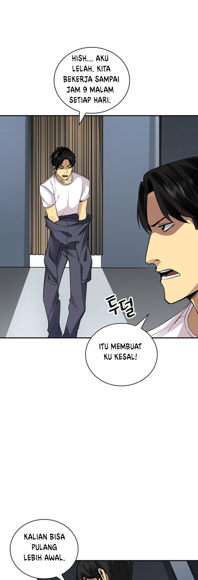 I have an SSS-rank Trait, but I want a Normal Life Chapter 4 - halaman 72