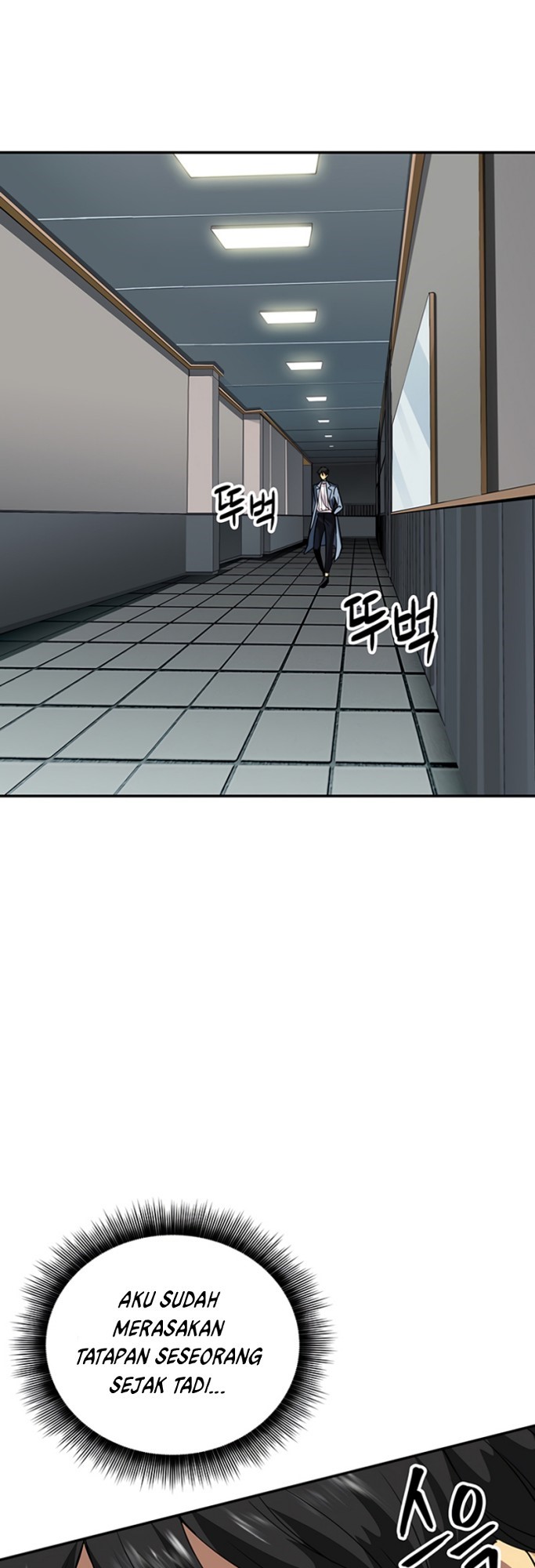 I have an SSS-rank Trait, but I want a Normal Life Chapter 4 - halaman 74
