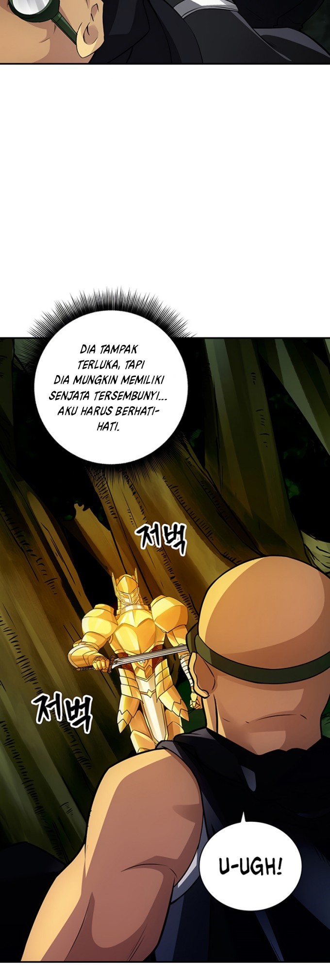 I have an SSS-rank Trait, but I want a Normal Life Chapter 4 - halaman 8