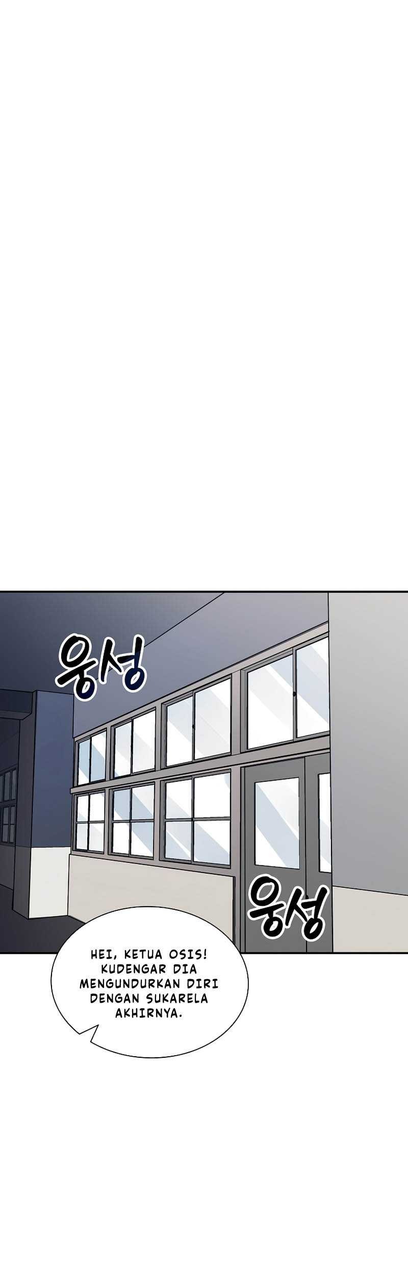 I have an SSS-rank Trait, but I want a Normal Life Chapter 40 - halaman 2