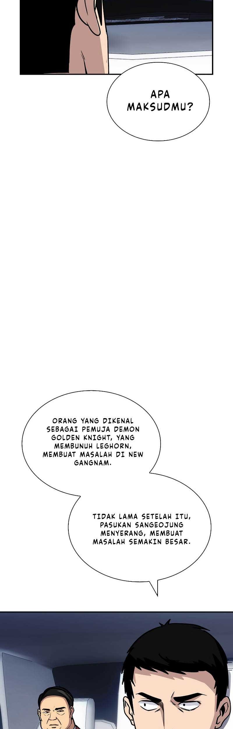 I have an SSS-rank Trait, but I want a Normal Life Chapter 40 - halaman 23