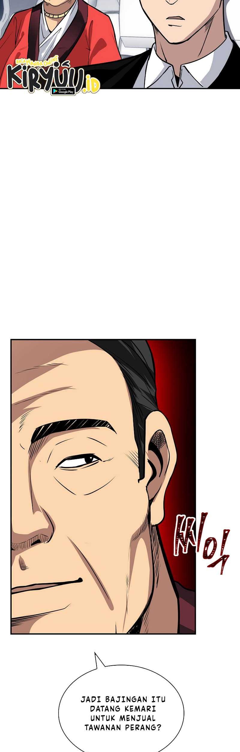 I have an SSS-rank Trait, but I want a Normal Life Chapter 40 - halaman 24