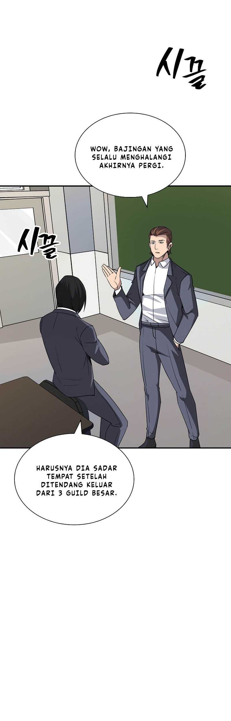 I have an SSS-rank Trait, but I want a Normal Life Chapter 40 - halaman 3