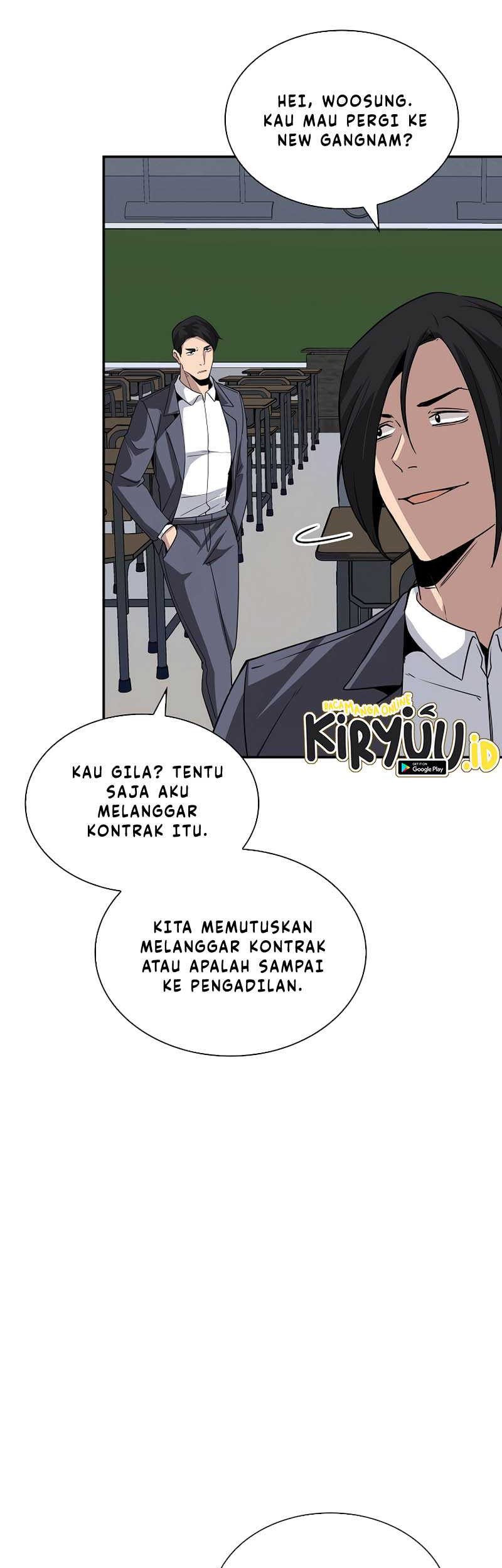 I have an SSS-rank Trait, but I want a Normal Life Chapter 40 - halaman 4