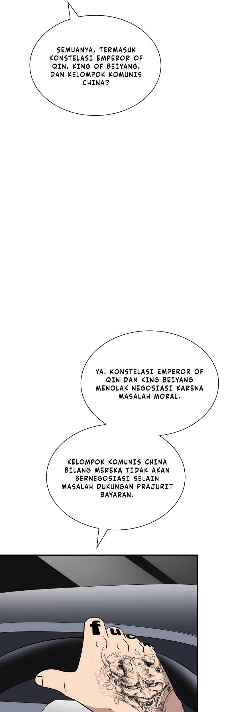 I have an SSS-rank Trait, but I want a Normal Life Chapter 40 - halaman 47