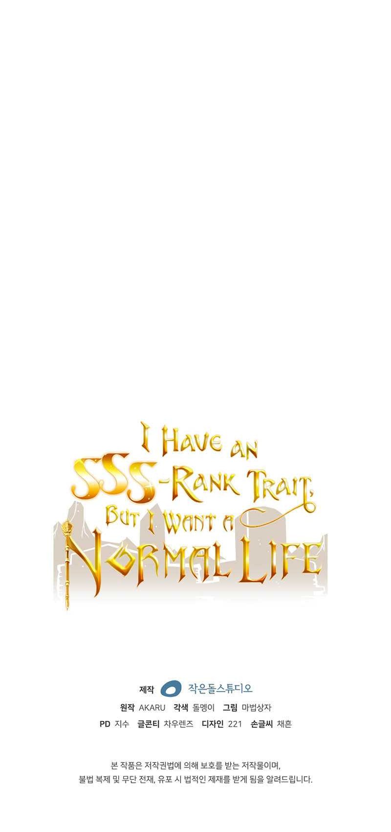 I have an SSS-rank Trait, but I want a Normal Life Chapter 40 - halaman 74