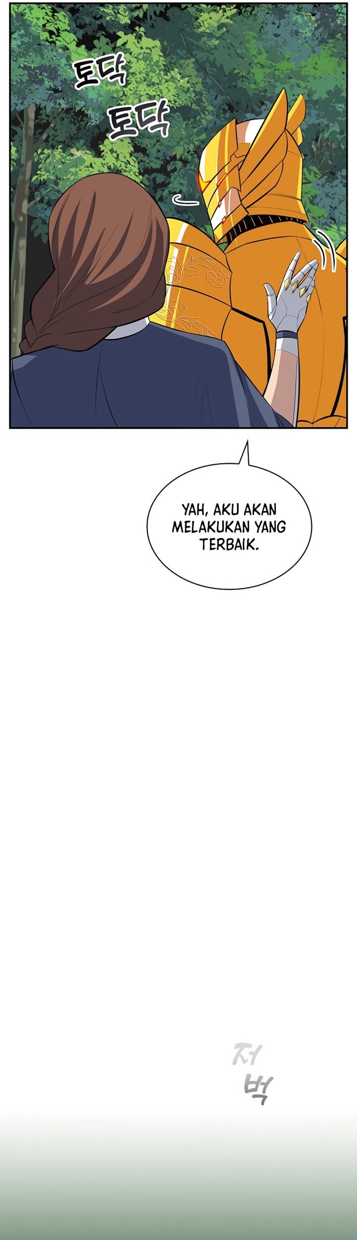 I have an SSS-rank Trait, but I want a Normal Life Chapter 41 - halaman 12