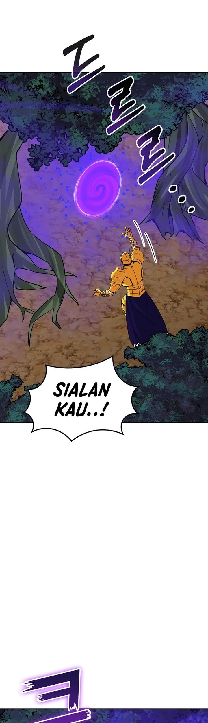 I have an SSS-rank Trait, but I want a Normal Life Chapter 41 - halaman 20