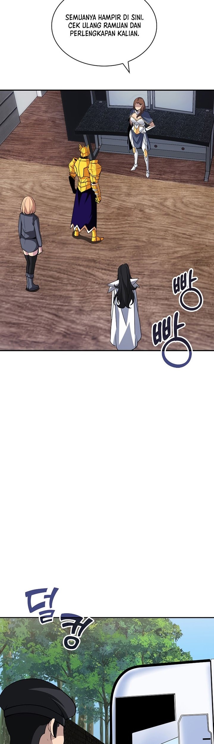 I have an SSS-rank Trait, but I want a Normal Life Chapter 41 - halaman 4