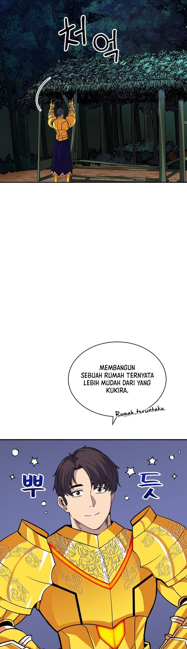 I have an SSS-rank Trait, but I want a Normal Life Chapter 41 - halaman 42