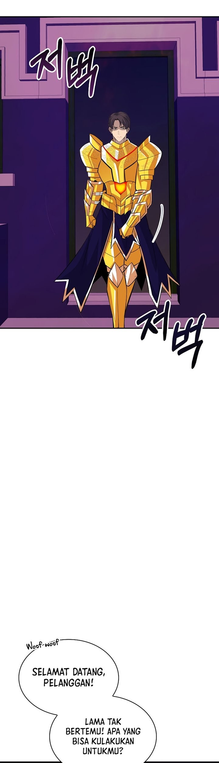 I have an SSS-rank Trait, but I want a Normal Life Chapter 41 - halaman 47