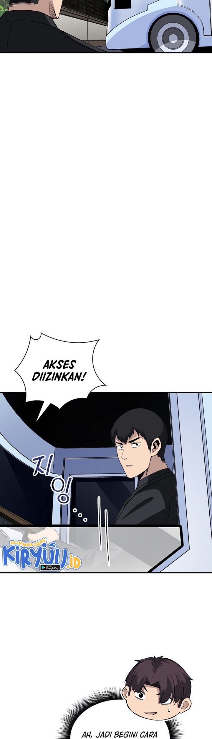 I have an SSS-rank Trait, but I want a Normal Life Chapter 41 - halaman 5