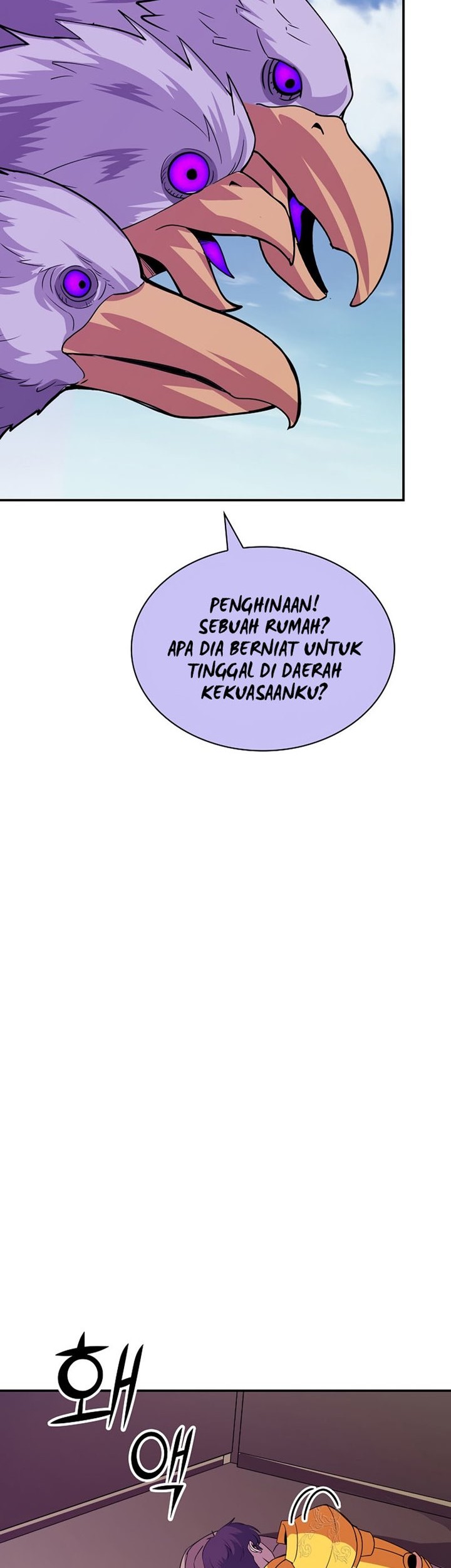 I have an SSS-rank Trait, but I want a Normal Life Chapter 41 - halaman 58