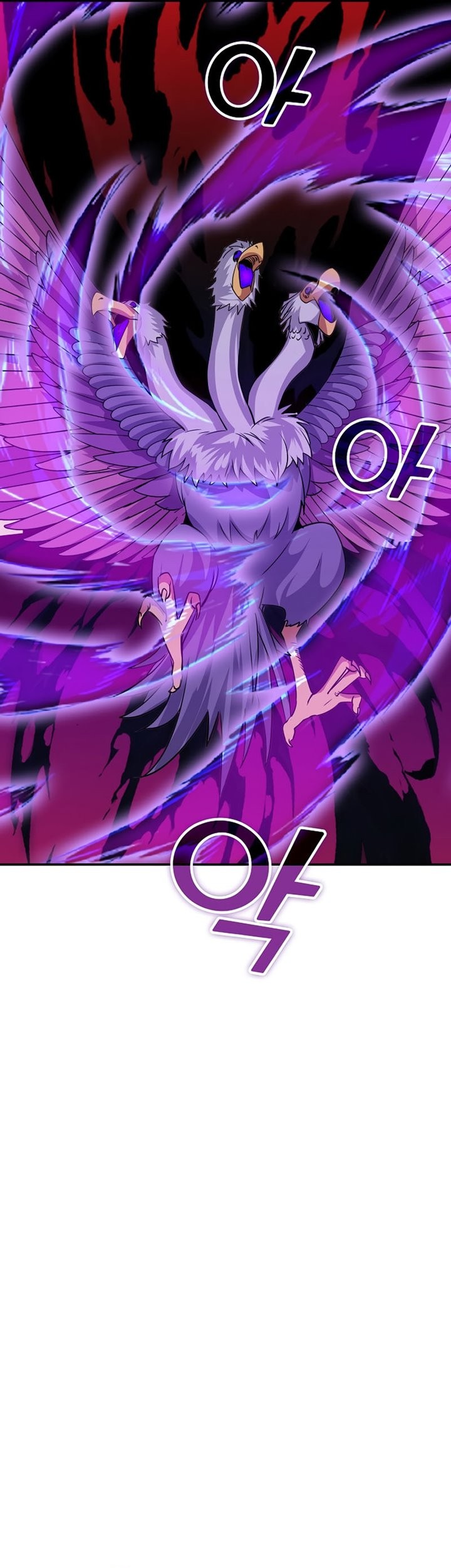 I have an SSS-rank Trait, but I want a Normal Life Chapter 41 - halaman 61