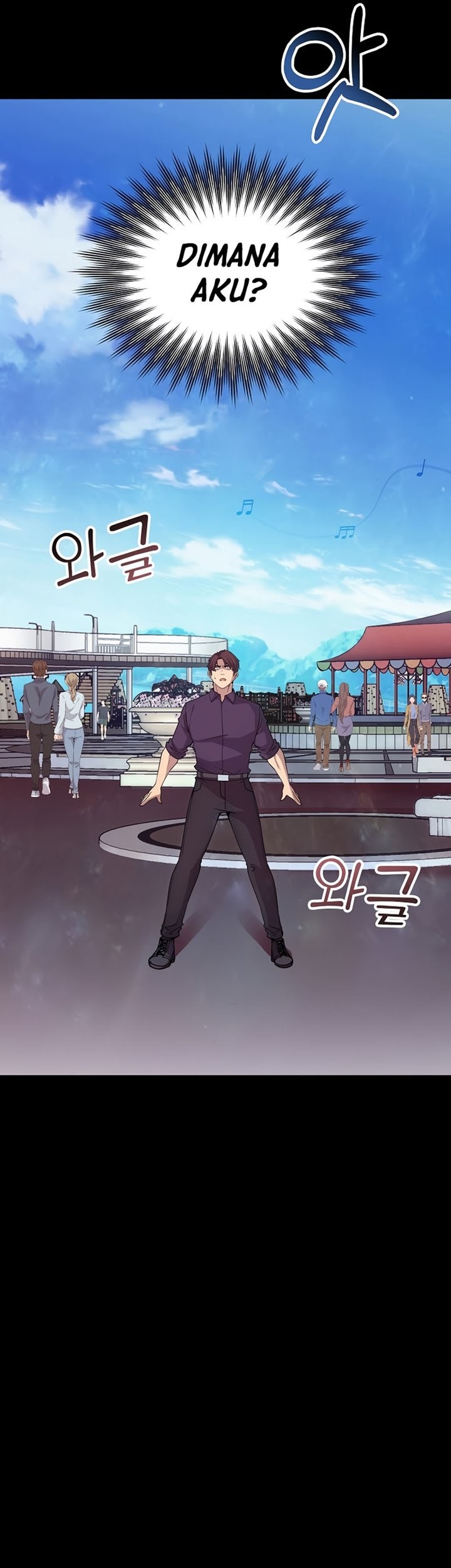 I have an SSS-rank Trait, but I want a Normal Life Chapter 41 - halaman 66