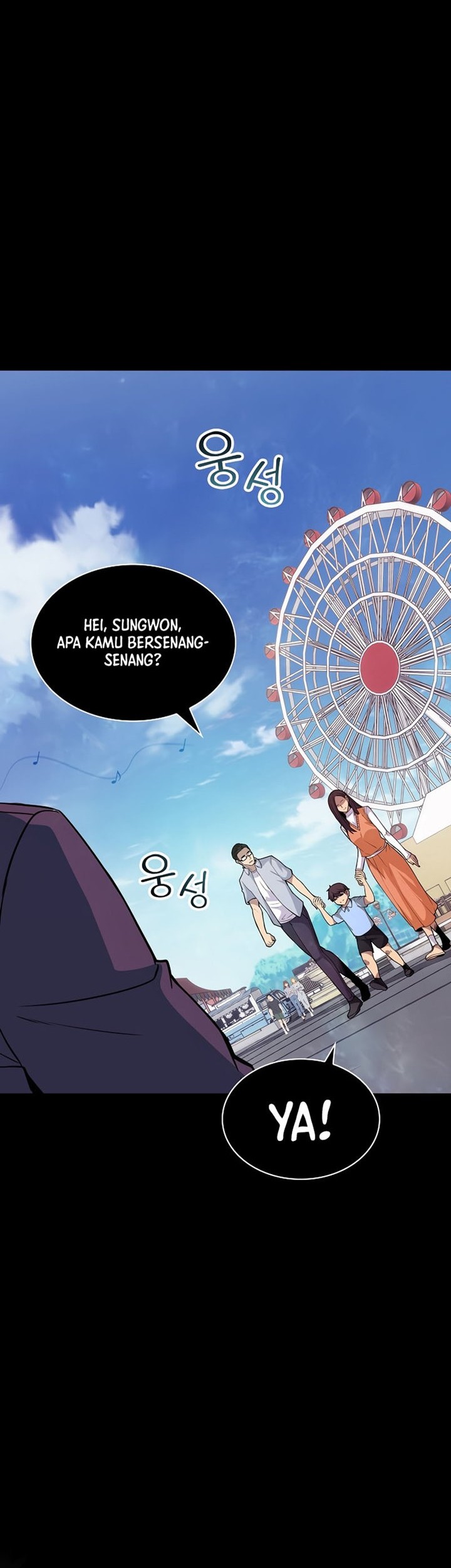 I have an SSS-rank Trait, but I want a Normal Life Chapter 41 - halaman 67