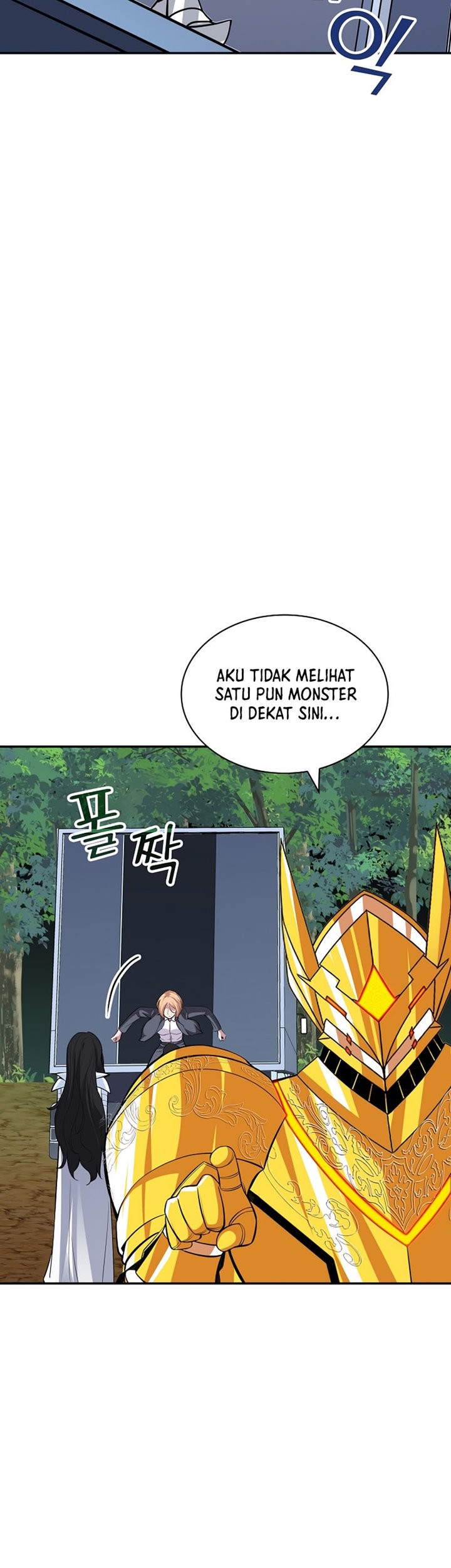 I have an SSS-rank Trait, but I want a Normal Life Chapter 41 - halaman 9