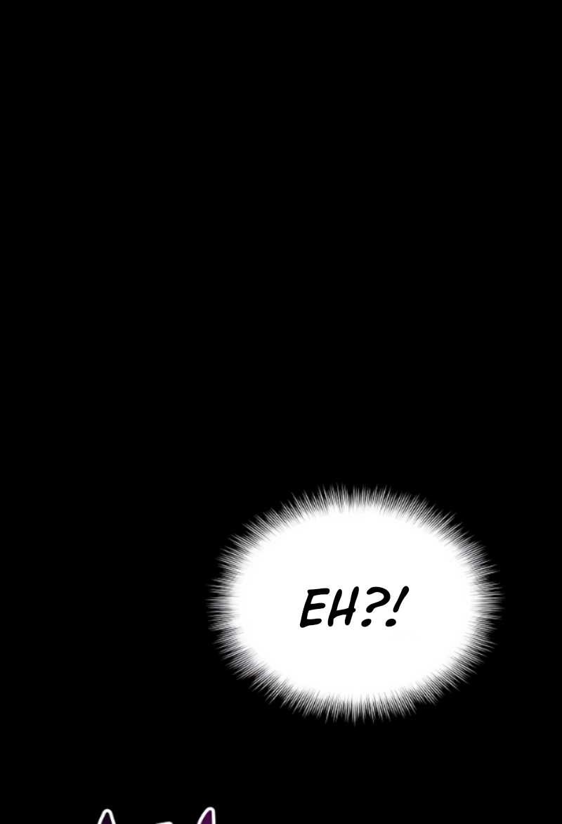 I have an SSS-rank Trait, but I want a Normal Life Chapter 42 - halaman 25