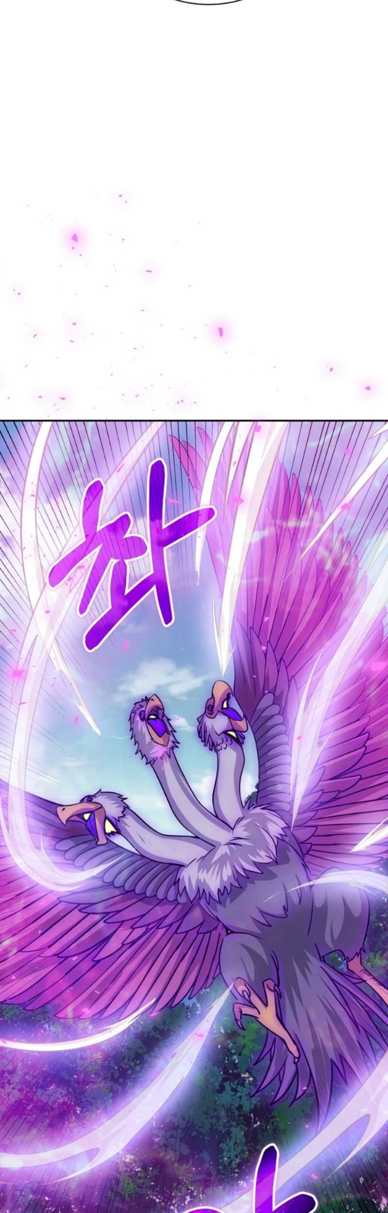I have an SSS-rank Trait, but I want a Normal Life Chapter 42 - halaman 51
