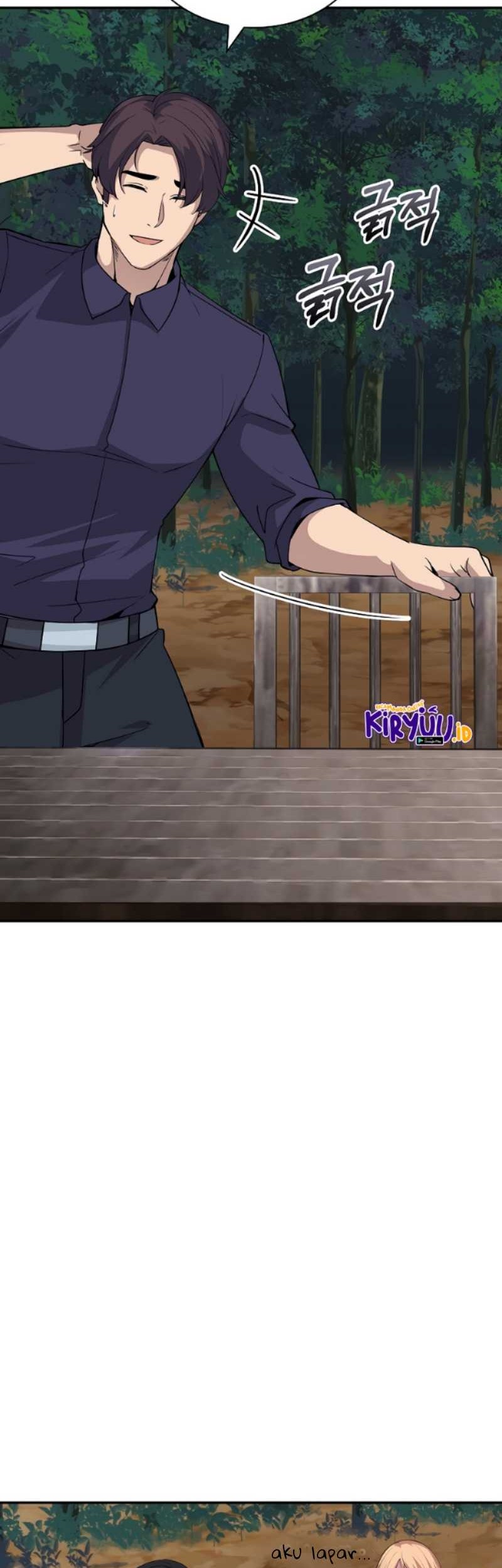 I have an SSS-rank Trait, but I want a Normal Life Chapter 42 - halaman 69