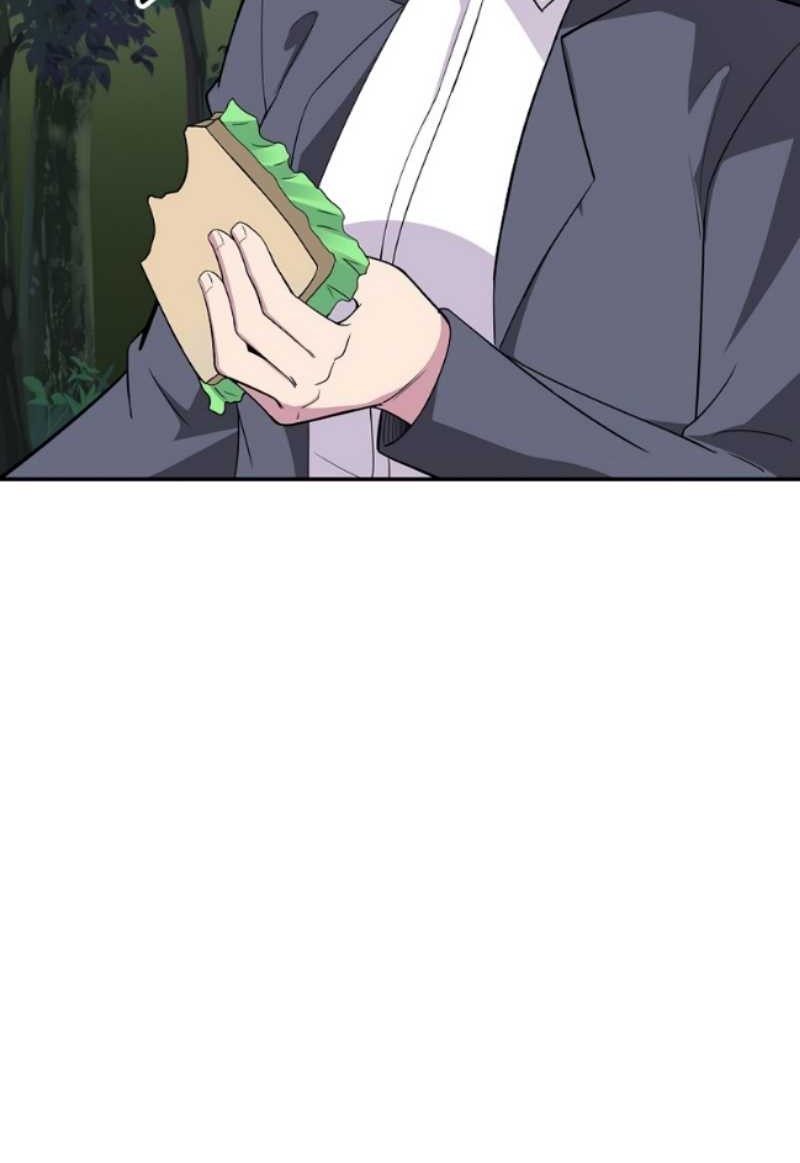 I have an SSS-rank Trait, but I want a Normal Life Chapter 42 - halaman 79