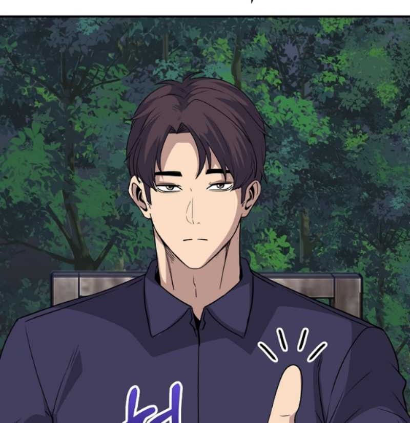 I have an SSS-rank Trait, but I want a Normal Life Chapter 42 - halaman 82