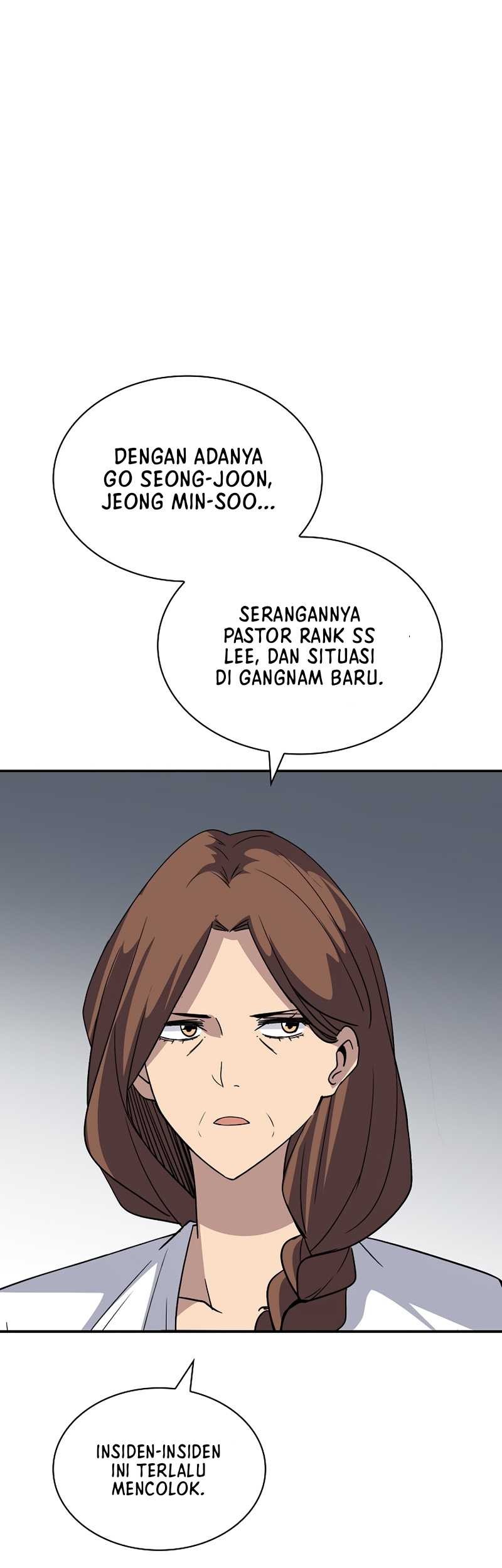 I have an SSS-rank Trait, but I want a Normal Life Chapter 42 - halaman 92