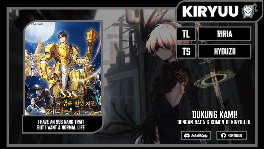I have an SSS-rank Trait, but I want a Normal Life Chapter 43 - halaman 1