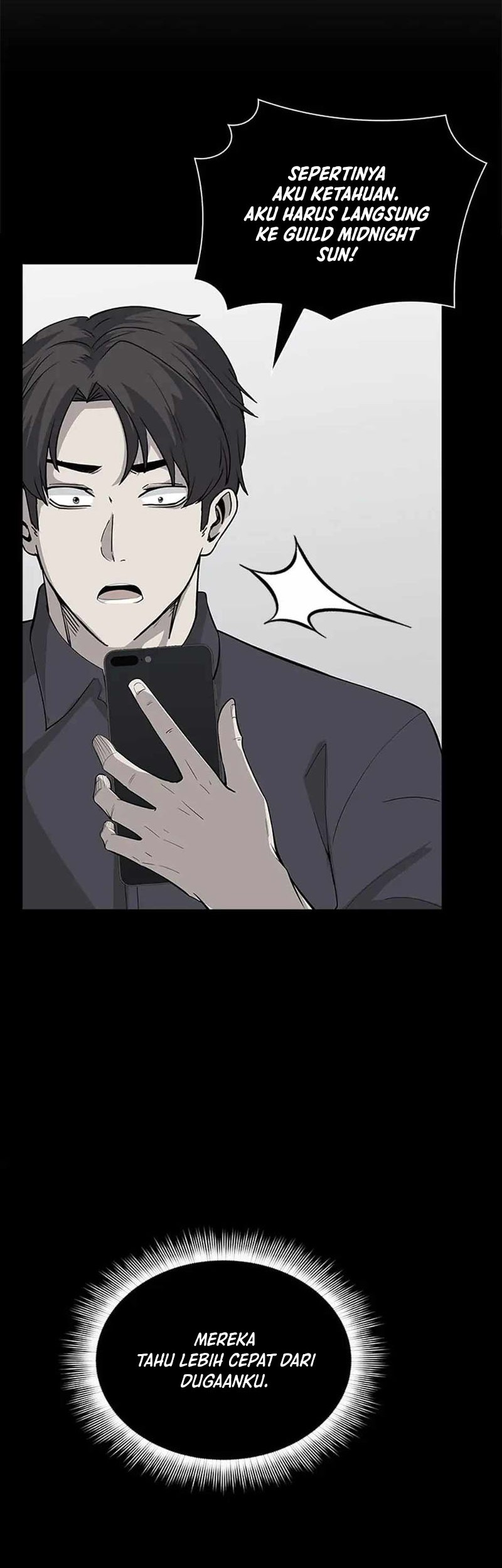 I have an SSS-rank Trait, but I want a Normal Life Chapter 44 - halaman 71