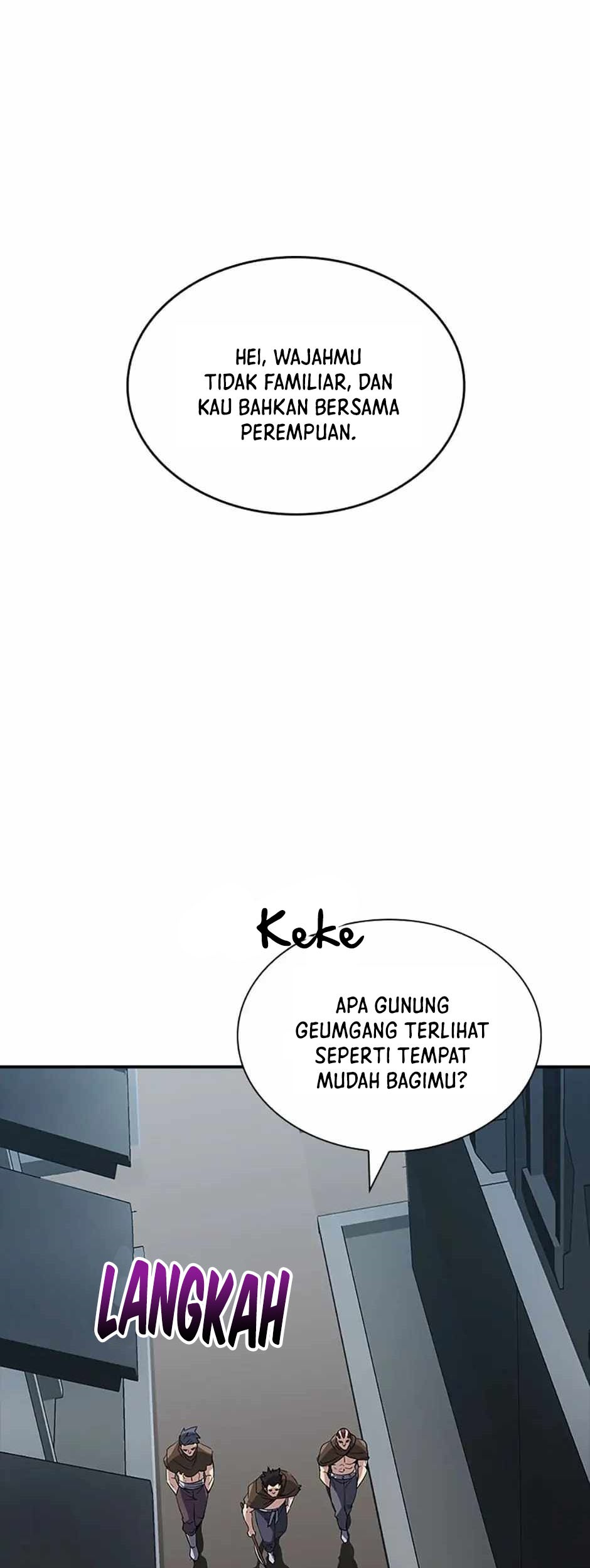 I have an SSS-rank Trait, but I want a Normal Life Chapter 45 - halaman 49