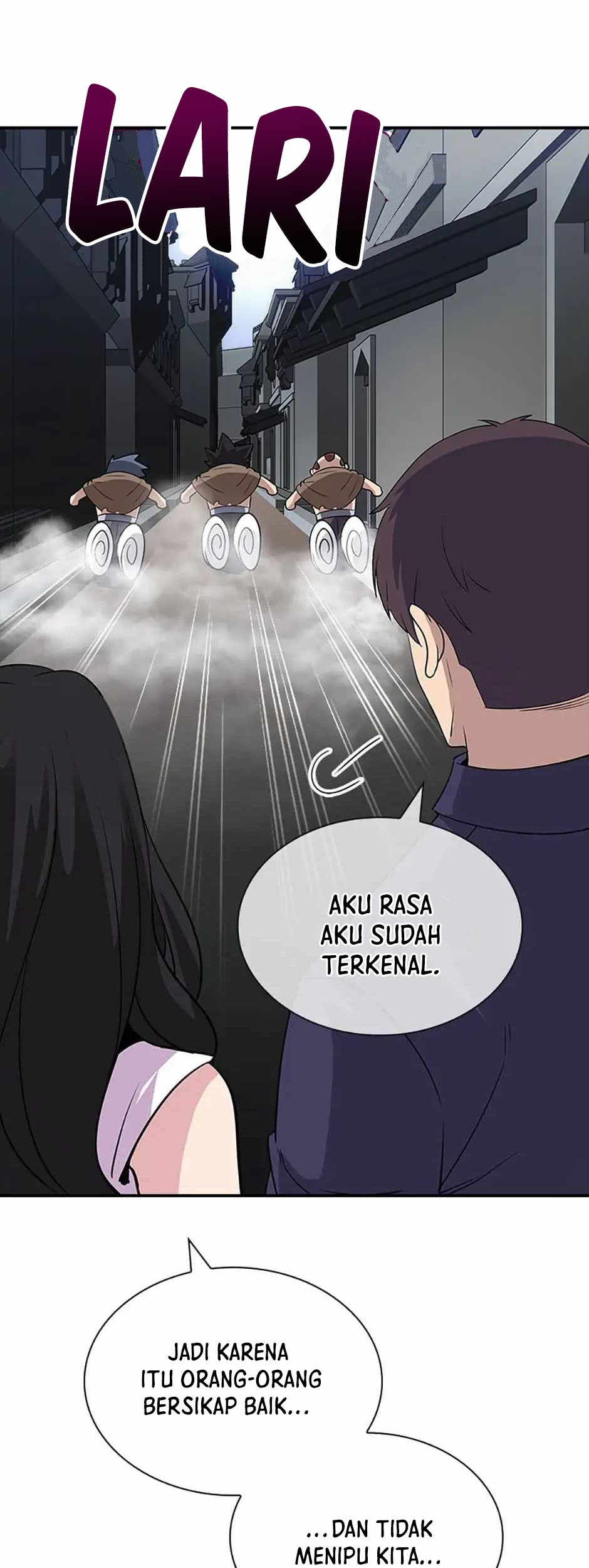 I have an SSS-rank Trait, but I want a Normal Life Chapter 45 - halaman 56