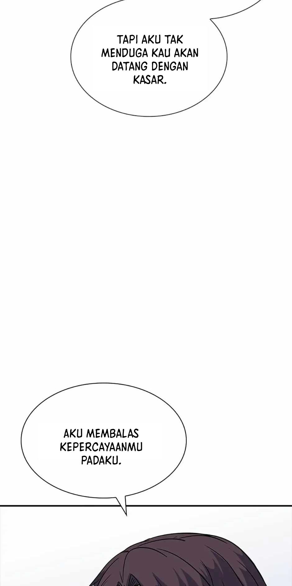 I have an SSS-rank Trait, but I want a Normal Life Chapter 45 - halaman 63
