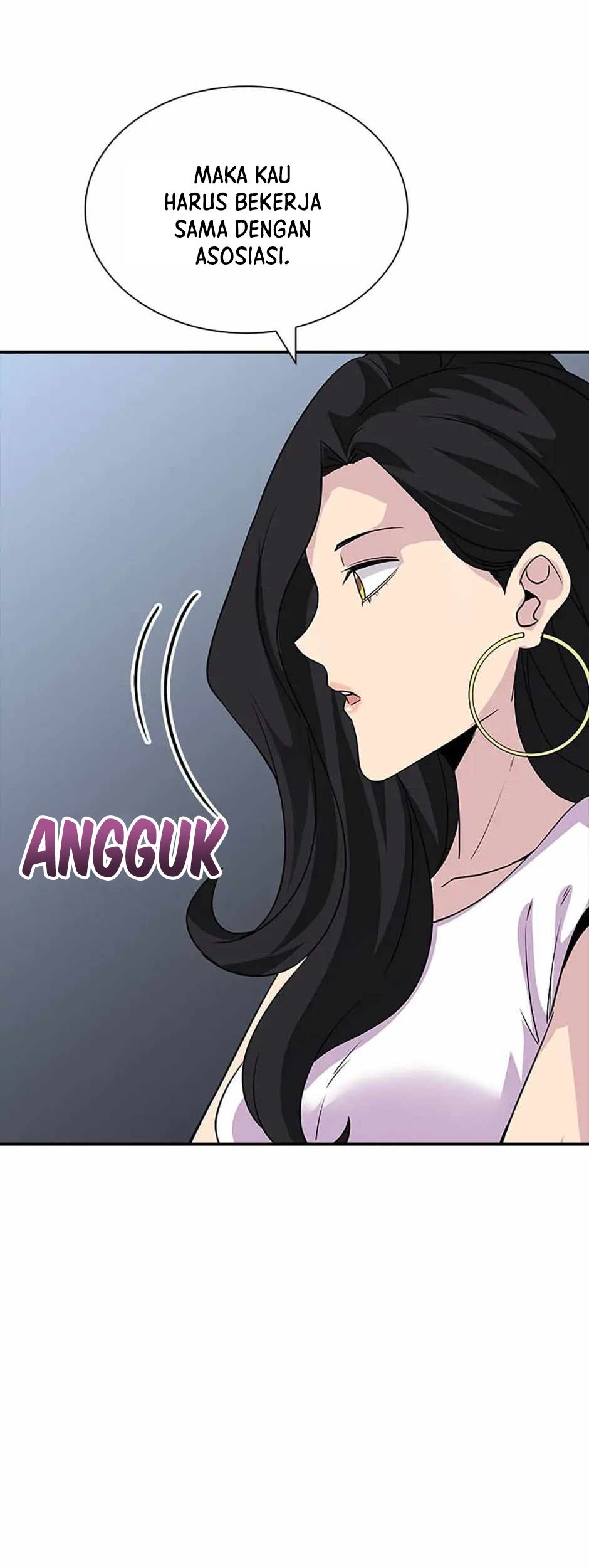 I have an SSS-rank Trait, but I want a Normal Life Chapter 45 - halaman 83