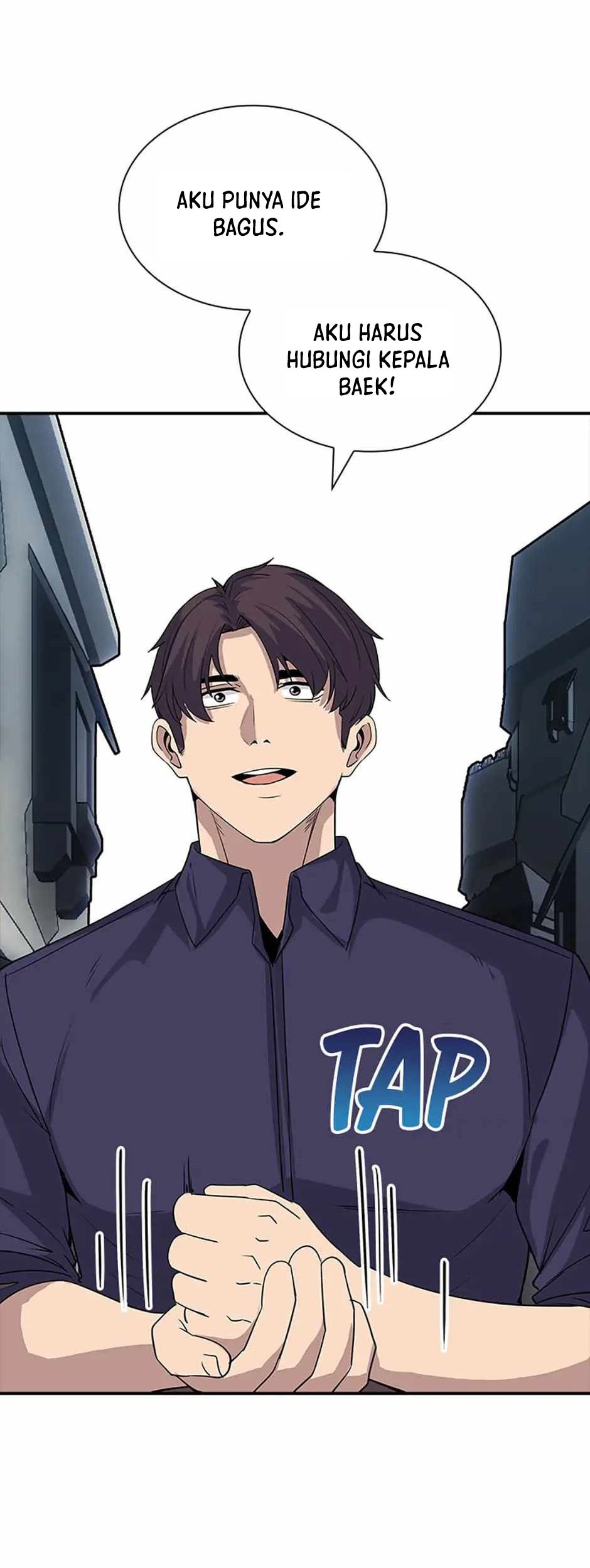 I have an SSS-rank Trait, but I want a Normal Life Chapter 45 - halaman 84