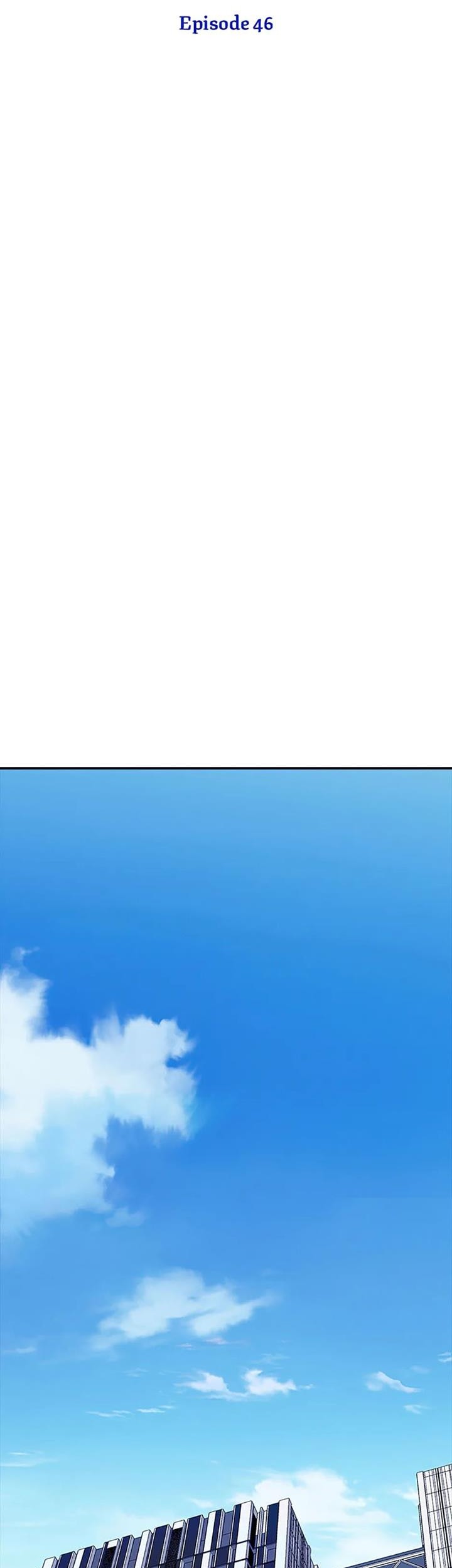 I have an SSS-rank Trait, but I want a Normal Life Chapter 46 - halaman 11
