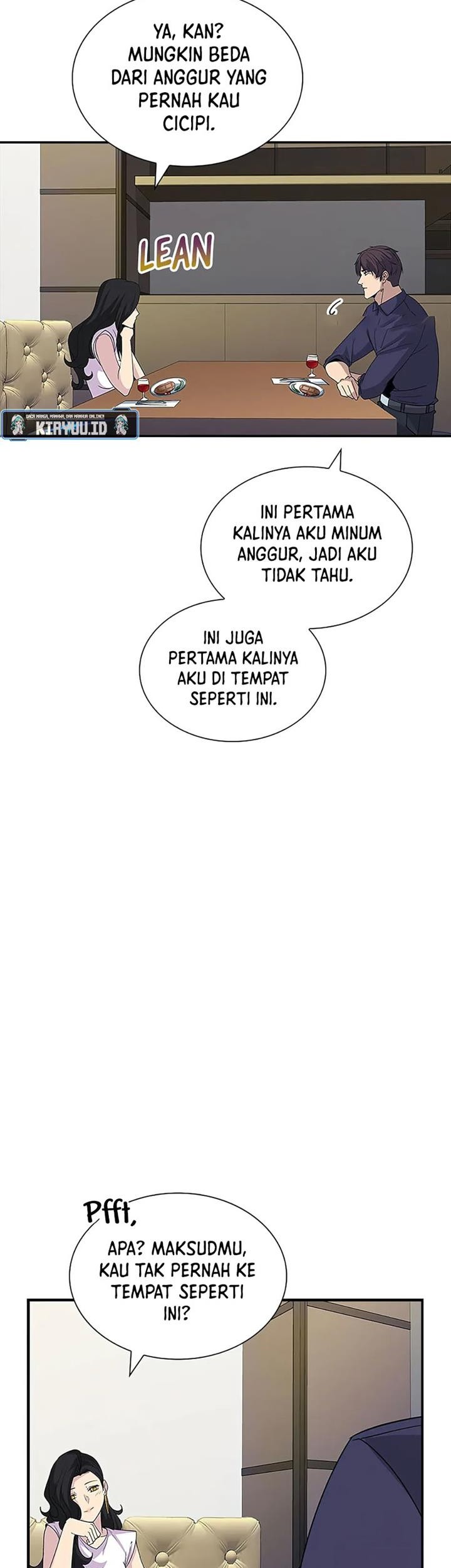 I have an SSS-rank Trait, but I want a Normal Life Chapter 46 - halaman 15