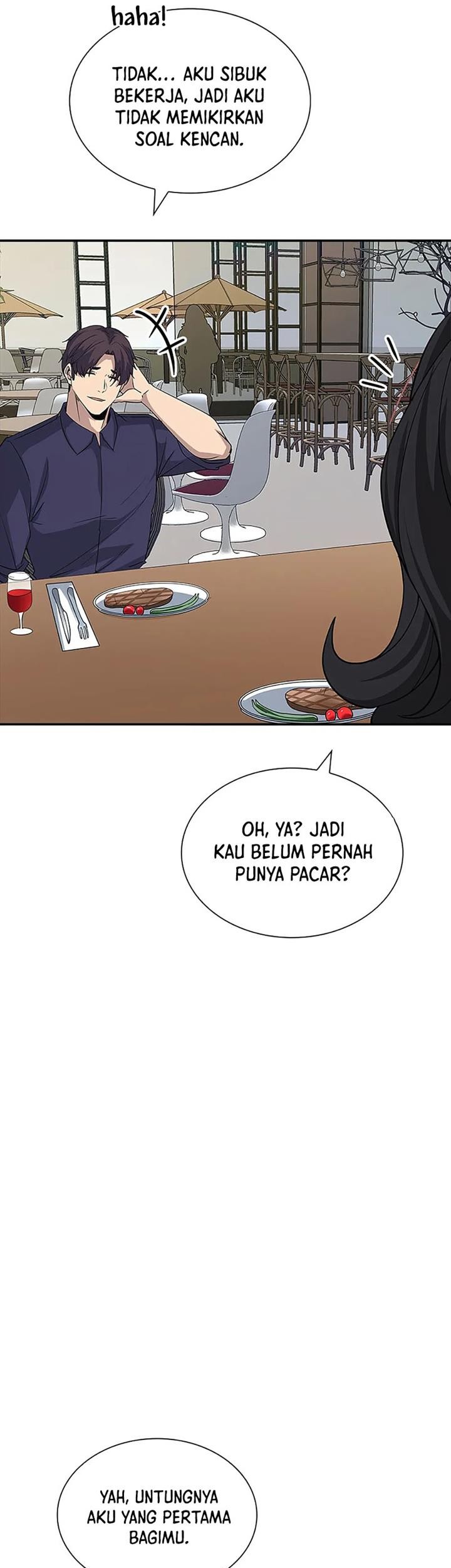 I have an SSS-rank Trait, but I want a Normal Life Chapter 46 - halaman 17