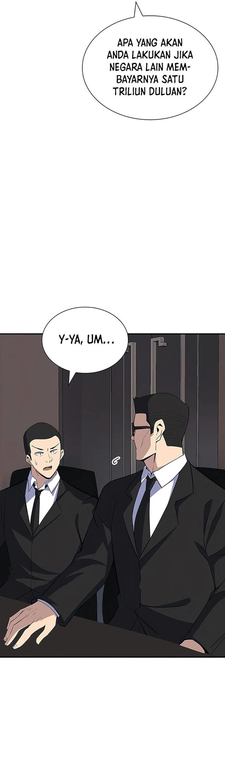 I have an SSS-rank Trait, but I want a Normal Life Chapter 46 - halaman 5