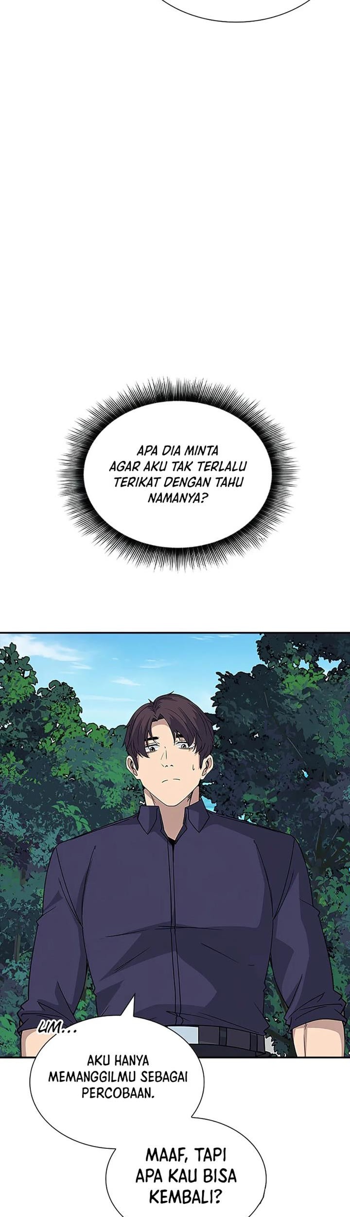 I have an SSS-rank Trait, but I want a Normal Life Chapter 46 - halaman 63