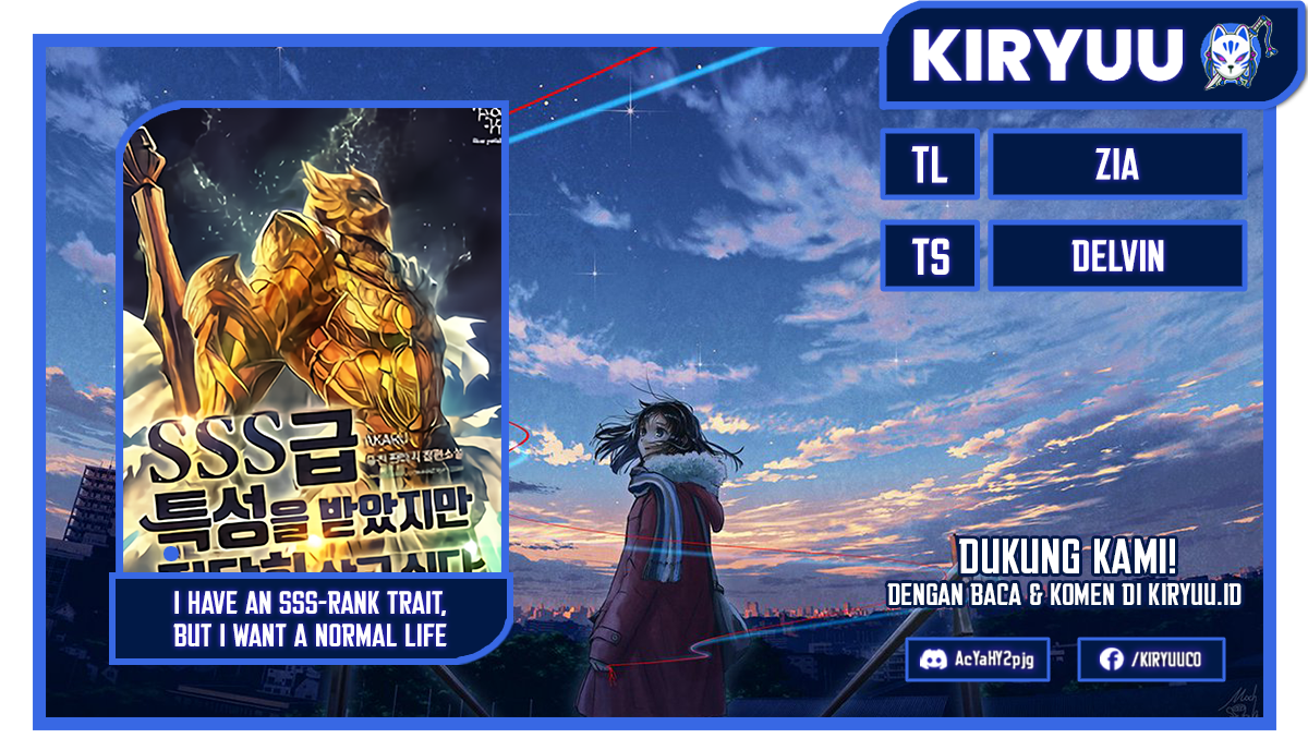 I have an SSS-rank Trait, but I want a Normal Life Chapter 47 - halaman 1