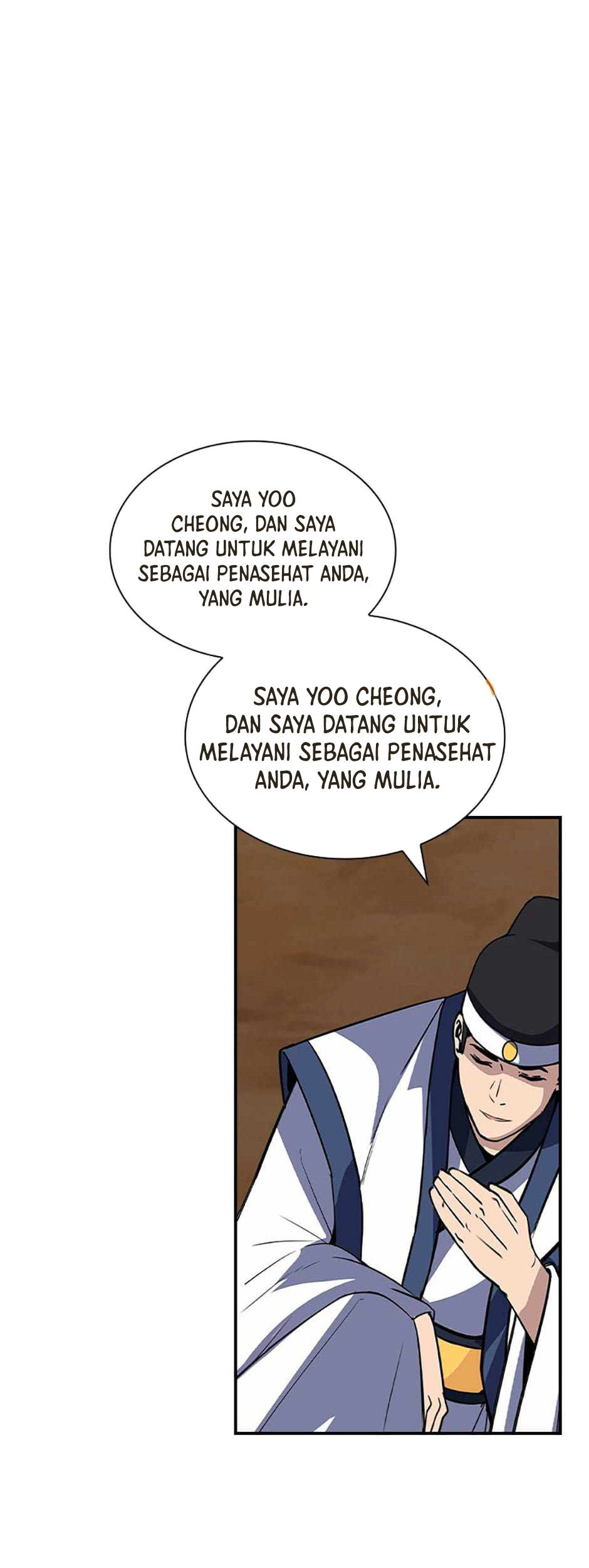 I have an SSS-rank Trait, but I want a Normal Life Chapter 47 - halaman 23