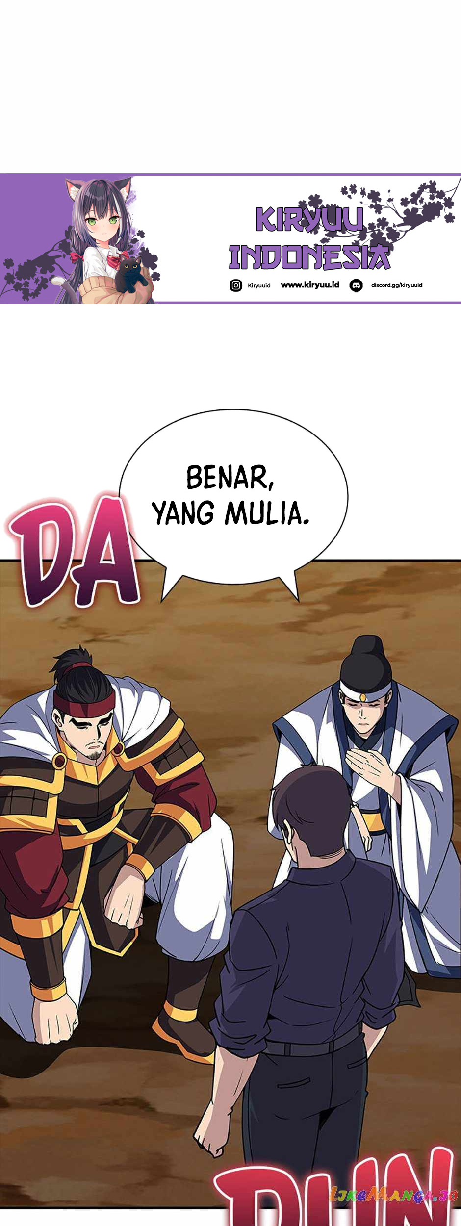 I have an SSS-rank Trait, but I want a Normal Life Chapter 47 - halaman 26