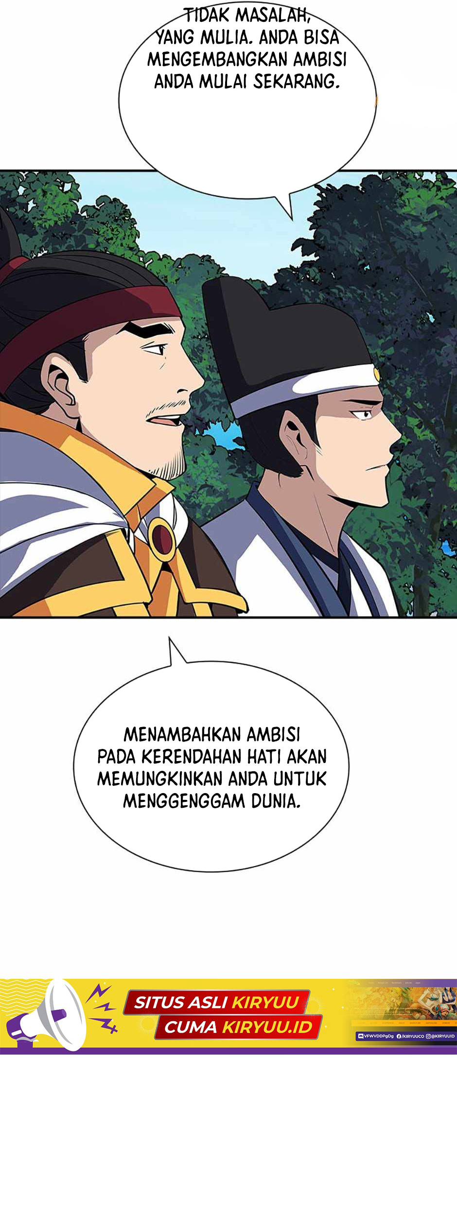 I have an SSS-rank Trait, but I want a Normal Life Chapter 47 - halaman 42