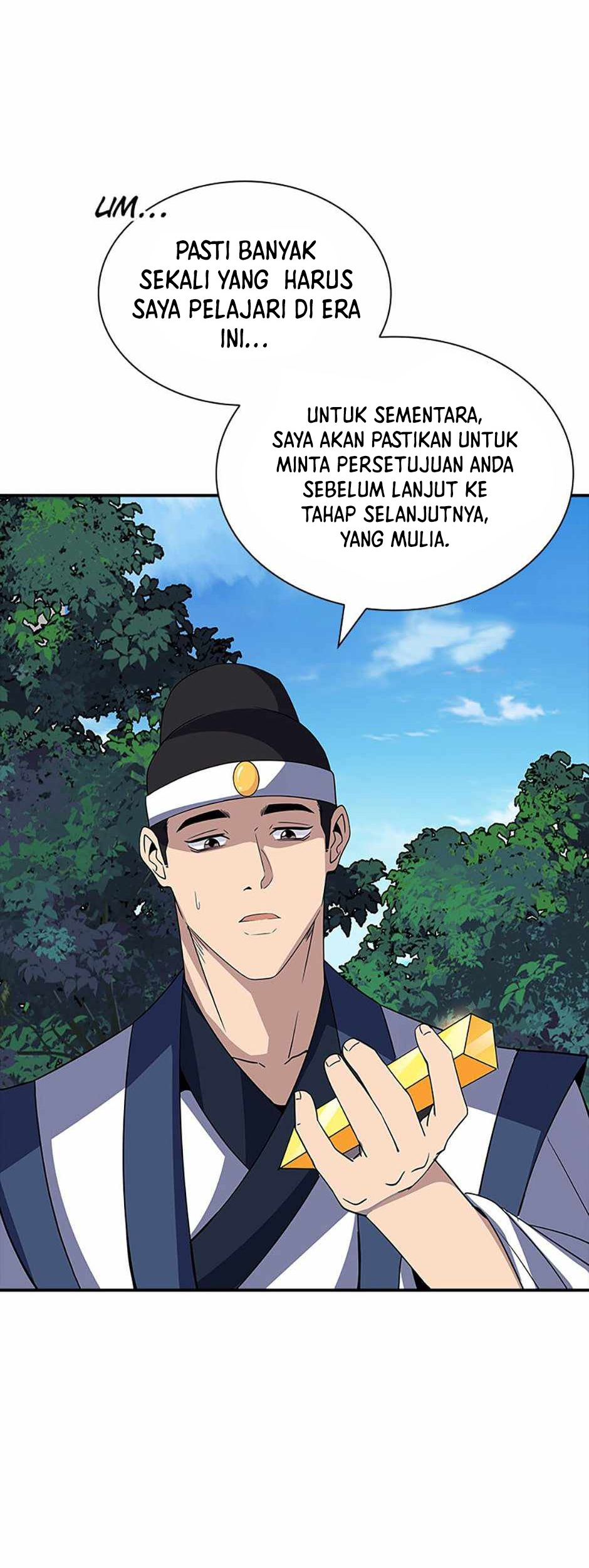 I have an SSS-rank Trait, but I want a Normal Life Chapter 47 - halaman 50