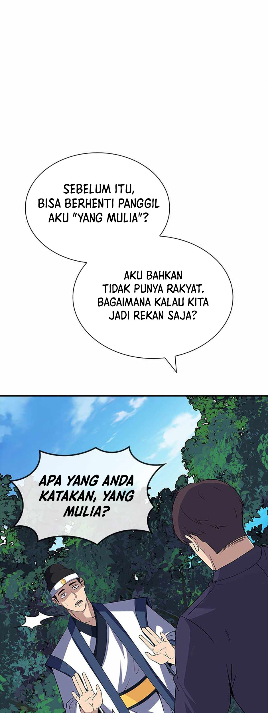 I have an SSS-rank Trait, but I want a Normal Life Chapter 47 - halaman 51
