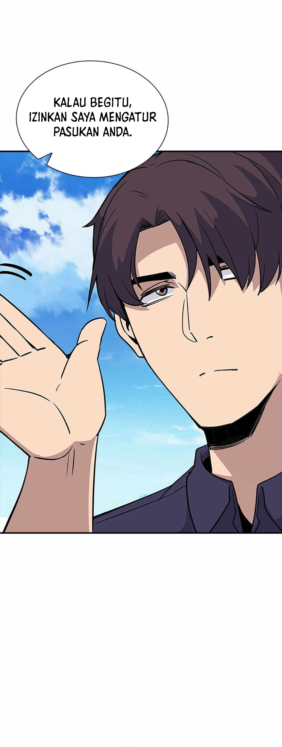 I have an SSS-rank Trait, but I want a Normal Life Chapter 47 - halaman 53
