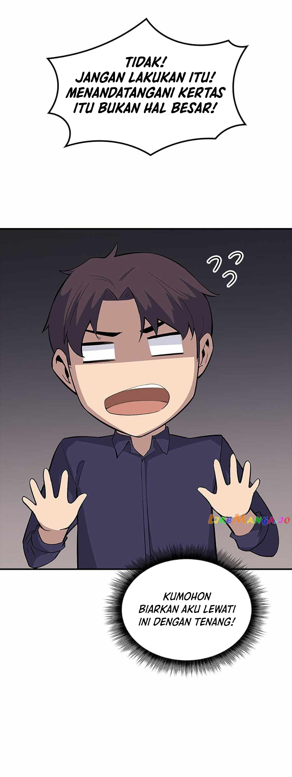 I have an SSS-rank Trait, but I want a Normal Life Chapter 47 - halaman 60