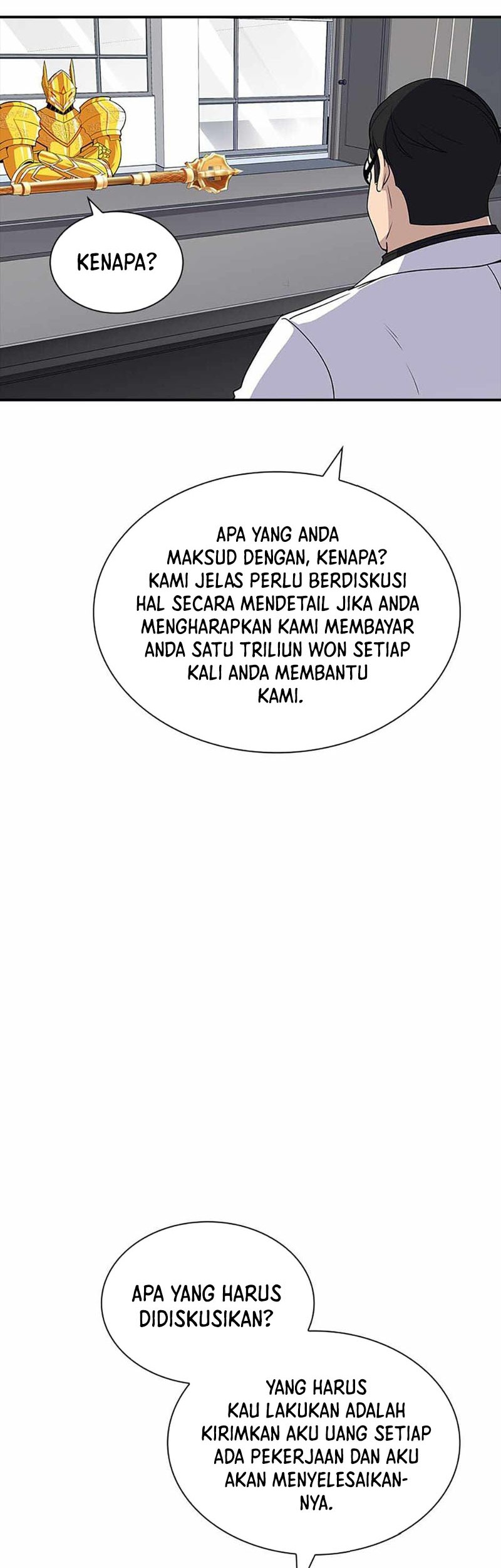 I have an SSS-rank Trait, but I want a Normal Life Chapter 48 - halaman 27