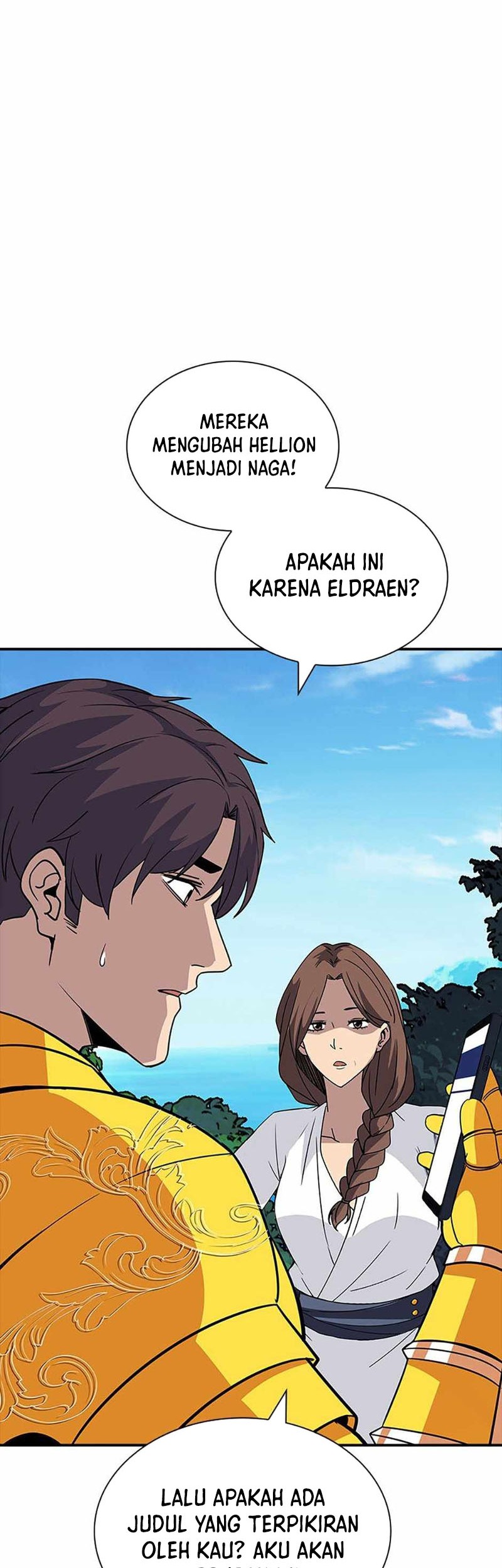 I have an SSS-rank Trait, but I want a Normal Life Chapter 48 - halaman 51