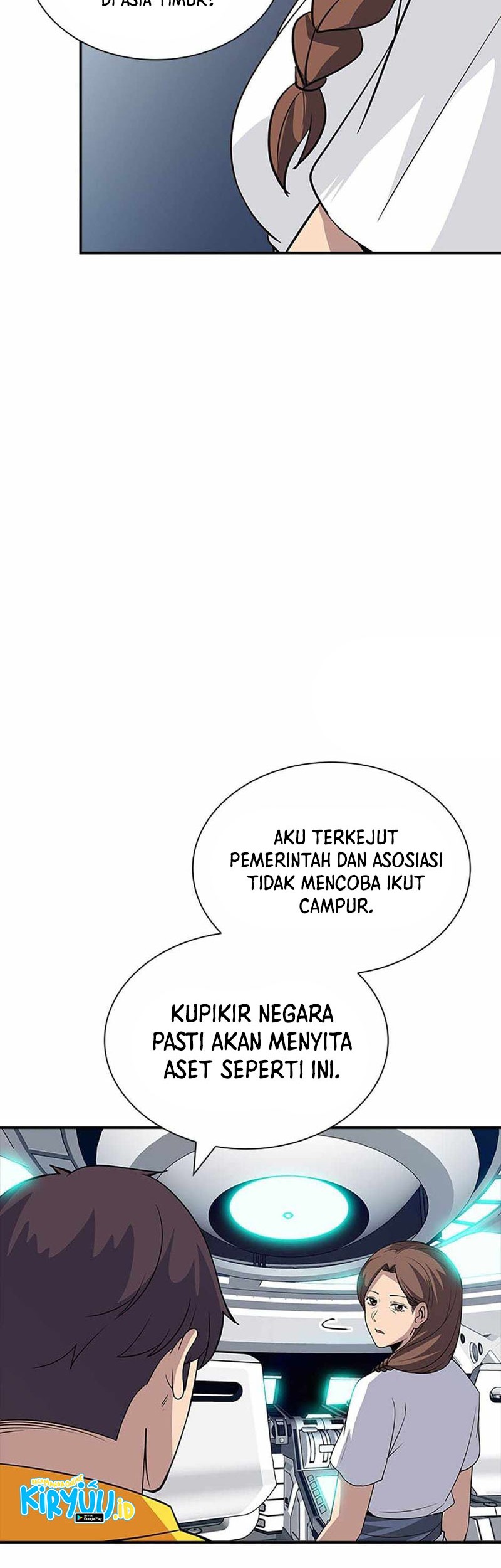 I have an SSS-rank Trait, but I want a Normal Life Chapter 49 - halaman 28